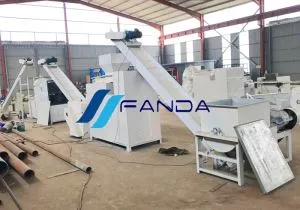 Μεγάλη γραμμή παραγωγής σαπουνιού πλυντηρίου